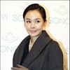 [★포토]장갑 낀 김세아, 날씨가 추워요!
