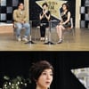 황정민아나, 주말극 '결혼해주세요' 깜짝 출연