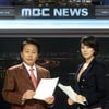 '뉴스데스크' 최일구·AG 효과? 18.1% 시청률 급등