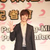 SS501 박정민, 北연평도발에 첫 음반 발매연기