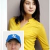 박성희-삼성 투수 배영수, 12월19일 결혼