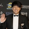 '집사' 류시원, 현영 페디큐어후 아내에 '영상사과'