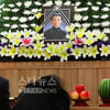 [★포토]'아픔없는 곳으로 가세요'