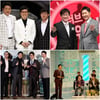 이경규·김구라·신동엽, 특급MC 케이블 겸업 "왜?"