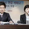 [★포토]'강용석의원, 포기하는 것도 용기'