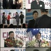 박광현 아나, 2010 한국아나운서대상 대상 수상