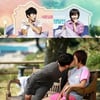'시크릿가든' 가짜결말 난무, 작가 직접 해명
