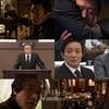 '자이언트' 반전없는 착한 엔딩, 시청자 '감동'