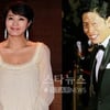 김동희 결혼, 김혜수 오고 유해진 안왔다