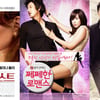 뎁-졸리 '투어리스트', 쩨쩨한 김종욱 잡나?