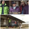 '남격-귀농일기', 1년 계약에 300만원