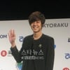 김현중, 광저우亞게임 개막식 의상 기부