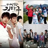 '김탁구' 강은경·'1박2일' 이우정, 한국방송작가상