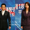 '대물' 고현정·차인표, 대통령 후보토론회 '박빙' 