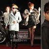 2NE1·김범수·슈퍼키드, 청소년 유해매체 판정