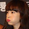 이나영, '도망자'에 출연료 청구소송
