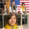 '위탄' 美합격자 허지애, 한국 못와 오디션 '기권'  