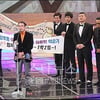 6관왕'해피선데이', MC몽·김성민의 아쉬운 빈자리
