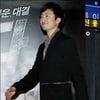 [★포토]박해일, '훈남의 미소'