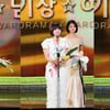 박유천·오지은·이시영 ,KBS연기대상 신인 男女연기상 