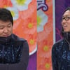 정형돈·김경진, 현빈트레이닝복 '까도남' 승부