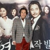 '폭풍의 연인' 정보석 "모양새 있는 마무리 할것"