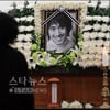 故오건우, 해맑아 더 슬픈 영정