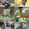 '무도'판 '시크릿가든'..'하얀거성'에 폭소+감동