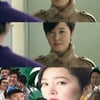 '싸인' 엄지원 "'엄코난'이래요~" 패러디 공개