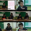 '남자의 자격' 동성애 비하 논란 "마초의 자격?"
