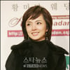 '불륜전문배우' 유지연, 서울대 출신 재원 또 화제