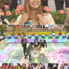 f(x)루나, 걸그룹 팔씨름왕 '괴력소녀'