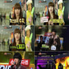 '위대한탄생', '전우치'에 밀려 하락…11.1%