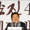 [★포토]'님과 함께' 남진, 어느덧 데뷔 45년