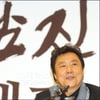 [★포토]남진, '45년 팬들의 사랑 콘서트로 보답'
