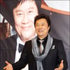[★포토]남진, '데뷔 45주년 콘서트 기대하세요'