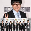 노유민 "뜨형 폐지… '고맙고 미안해요'"