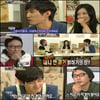 데니안, '아바타 소개팅'중 옛연인에 영상 메시지? 