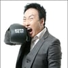 박명수, '불법복제 탈날라'..저작권 보호 앞장