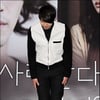 [★포토]정중히 인사하는 현빈