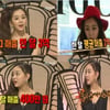 백보람 "월 2억원, 대박 쇼핑몰 스토리 공개"
