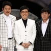 김구라 "'화성인'의상 입고 '라스' 출연했다"