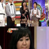 '폭행의혹' 김인혜 교수, 결국 '스타킹' 하차 