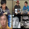 '무한도전', 멤버간 외모 투표, 박명수 꼴찌 '굴욕'