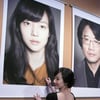 '베를린의 여인' 임수정, 여신등극은 다음 기회에