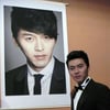 '사랑' 수상실패..그래도 '현빈앓이'는 계속된다