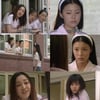 '일진'수애·'빵셔틀'정시아…과거영상 '눈길'