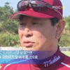 '뉴스데스크' 오역논란..알고보니 편집 실수