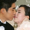 '신혼' 에바, 남편과 19禁 '자기야' 동반출연