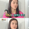 한혜진 "고교동기 송혜교, 부러웠다"